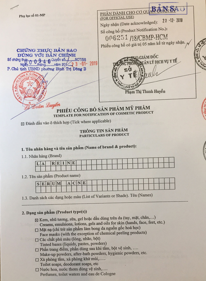 Phiếu công bố sản phẩm mỹ phẩm